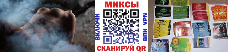 купить наркоту  Тихвин  Бутират бутик 