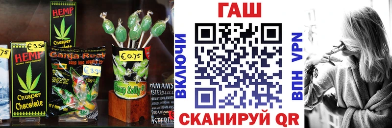 Canna-Cookies марихуана  MEGA ONION  Тихвин  где купить  
