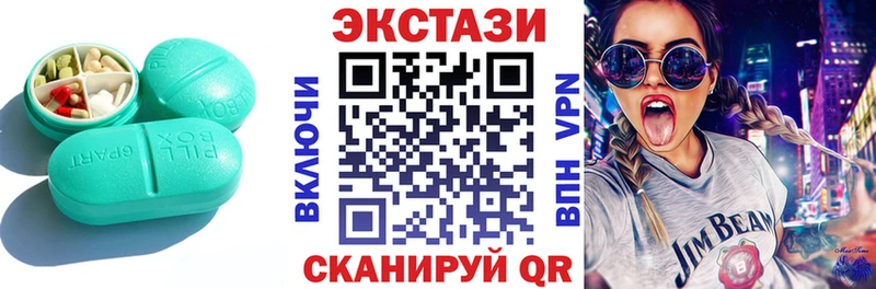 Экстази ешки omg ТОР Тихвин