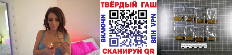 Гашиш Ice-O-Lator  ссылка на мегу как войти  Тихвин 