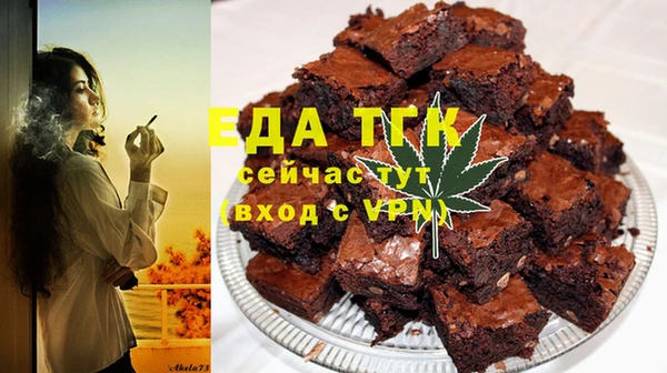 кокаин VHQ Алексеевка