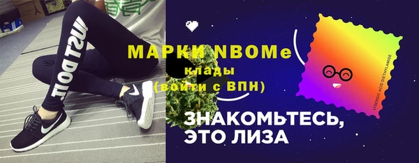 дистиллят марихуана Алексин