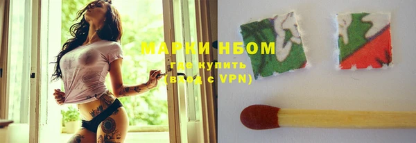 дистиллят марихуана Алексин