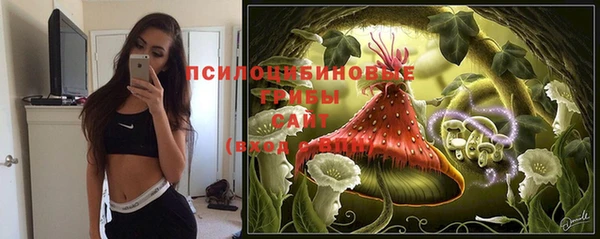 дистиллят марихуана Алексин
