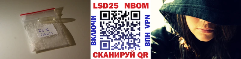 блэк спрут зеркало  shop клад  Лсд 25 экстази ecstasy  Тихвин 