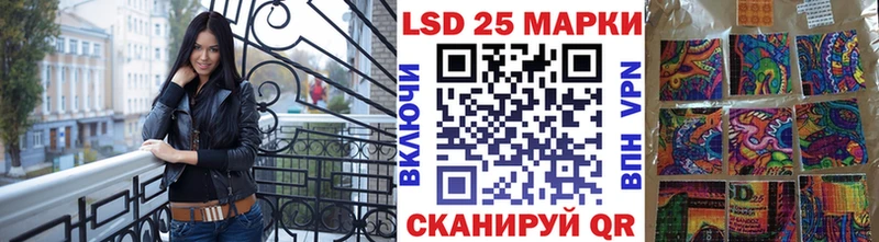 Марки N-bome 1500мкг  Тихвин 